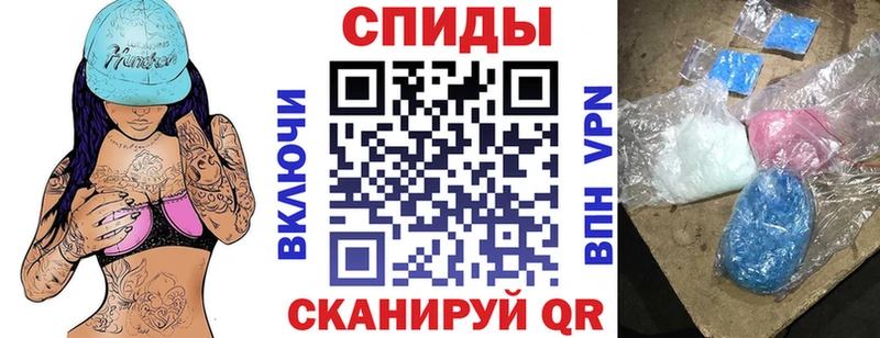 где можно купить наркотик  блэк спрут сайт  АМФ Premium  Ессентукская 