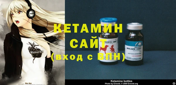 гидра Кукмор