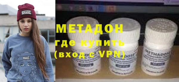 крисы Кулебаки