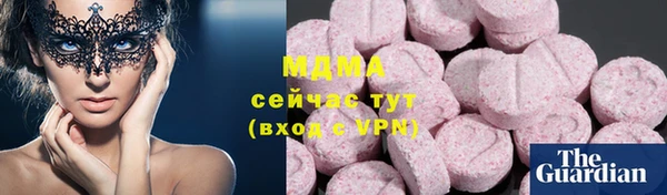 гидра Кукмор