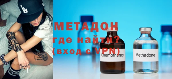 гидра Кукмор
