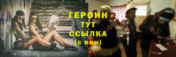 ешки Куйбышев