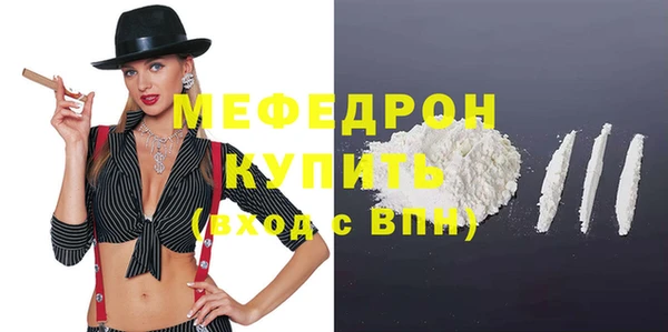 крисы Кулебаки