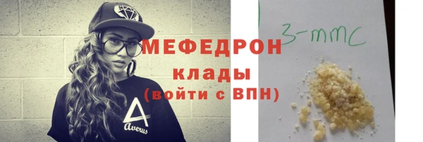 гидра Кукмор
