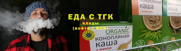 гидра Кукмор
