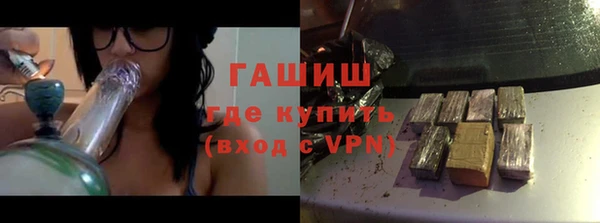 гидра Кукмор