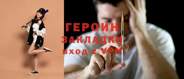 ешки Куйбышев