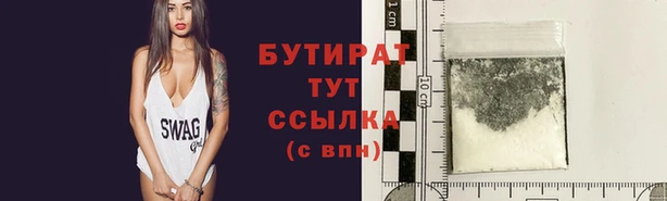 гидра Кукмор