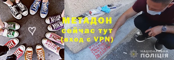 ешки Куйбышев