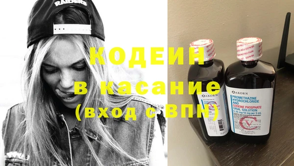 гидра Кукмор