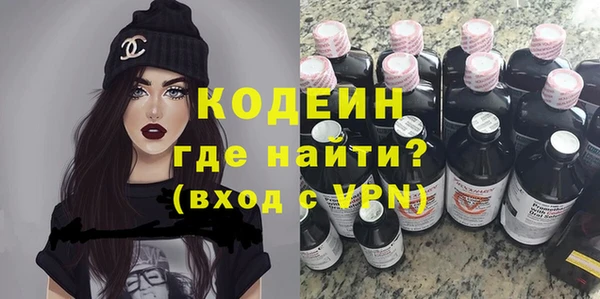 гидра Кукмор