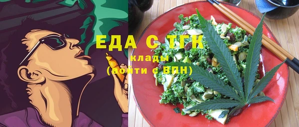 ешки Куйбышев