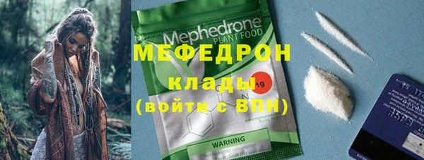 ешки Куйбышев