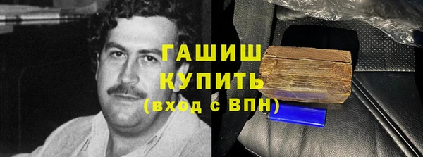 гидра Кукмор