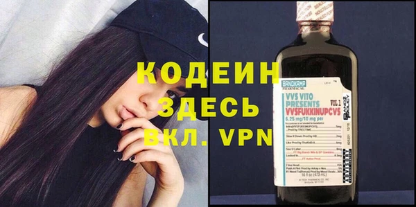 ешки Куйбышев