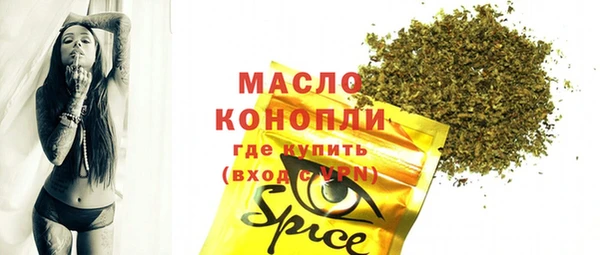 гидра Кукмор