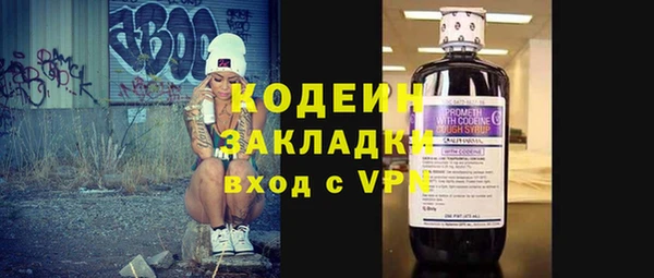 гидра Кукмор